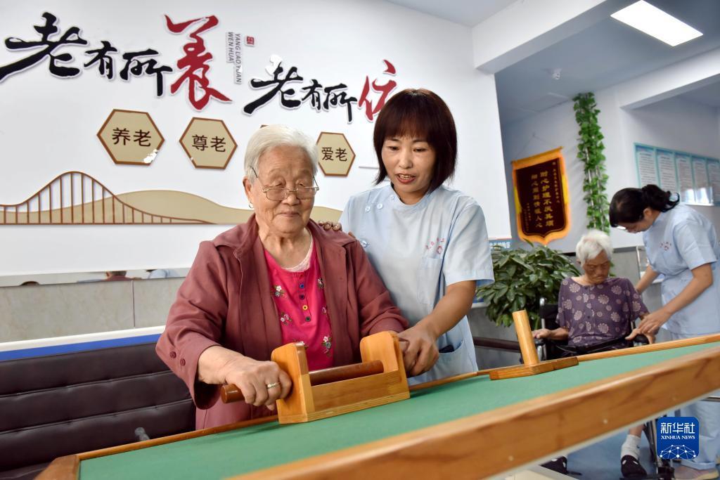 奥博赌址用户
